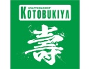 Kotobukiya Manufacturer Logo