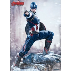 Avengers Age of Ultron Statue 1/4 Captain America | Iron Studios