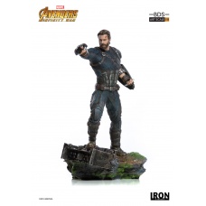 Avengers Infinity War - Captain America 1/10 Scale Statue | Iron Studios