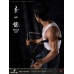 Bruce Lee:Tribute 1:4 Scale Statue Blitzway Product
