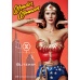 DC Comics: Wonder Woman 1975 Series - Wonder Woman Bonus Version 1:3 Scale Statue Prime 1 Studio Product