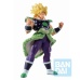 Dragon Ball Super: Super Saiyan Broly Ichibansho PVC Statue Banpresto Product
