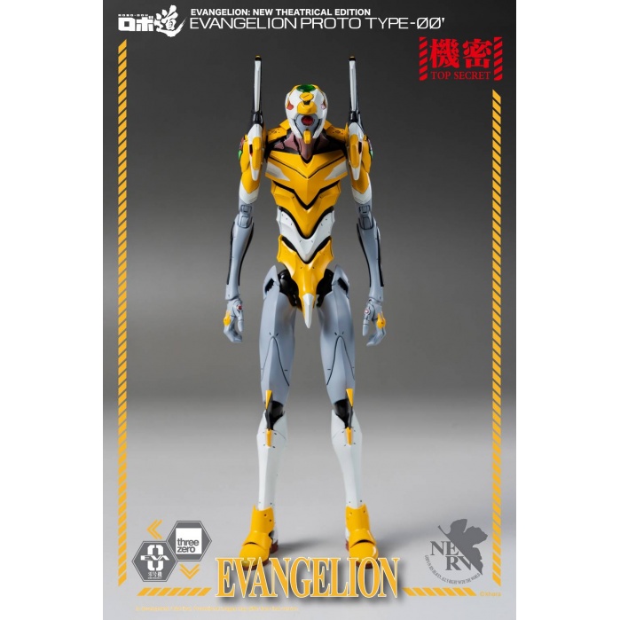 Evangelion New Theatrical Edition: Evangelion Prototype-00 Robo-Dou Figure threeA Product