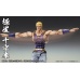 Fist of the North Star: Thouzer Chozokado Action Figure Goodsmile Company Product