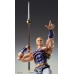 Fist of the North Star: Thouzer Chozokado Action Figure Goodsmile Company Product