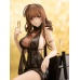 Girls Frontline: Gd DSR-50 Best Offer 1:7 Scale PVC Statue Goodsmile Company Product