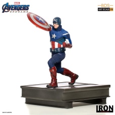 Marvel: Avengers Endgame - Captain America 2012 1:10 Scale Statue | Iron Studios