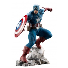 Marvel: Captain America Artfx Premier PVC Statue | Kotobukiya