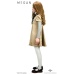 Megan Prop Replica 1/1 Megan Doll 140 cm NECA Product