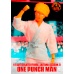 One-Punch Man: Deluxe Saitama Season 2 - 1:6 Scale Action Figure threeA Product