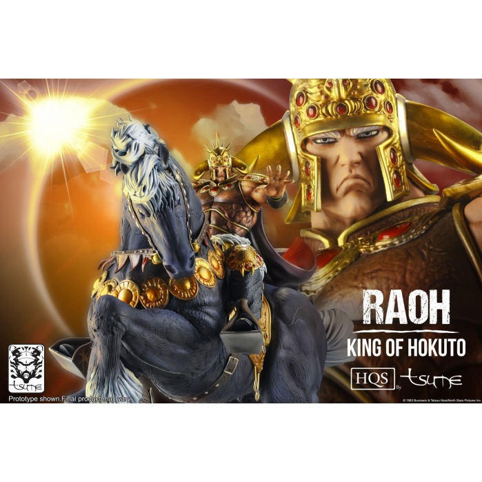 Raoh King of Hokuto HQS Tsume-Art Product