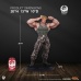 Street Fighter 6: Guile Deluxe Edition 1:4 Scale Statue Premium Collectibles Studio Product