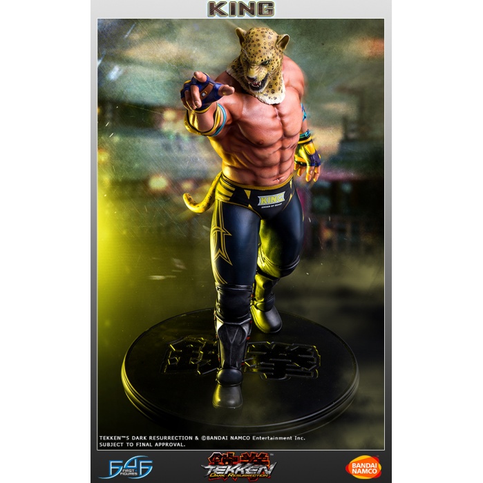 Tekken 5 Dark Resurrection: King 1:4 Scale Statue First 4 Figures Product